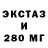 А ПВП крисы CK ss boy