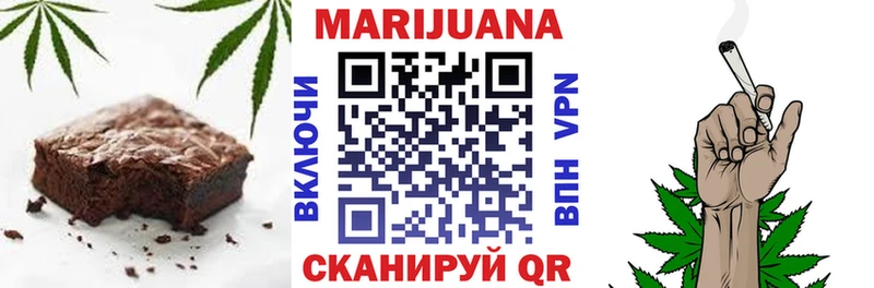 кракен ссылки Райчихинск shop какой сайт Еда ТГК марихуана