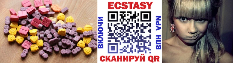 ЭКСТАЗИ Punisher  как найти закладки  блэк спрут сайт  Райчихинск 