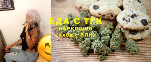 гидра Арсеньев