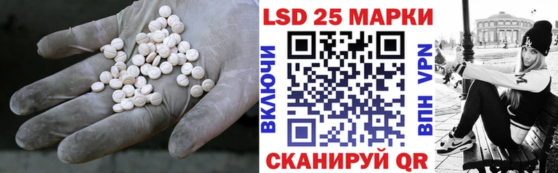 ЛСД экстази ecstasy  дарк нет состав  Райчихинск 